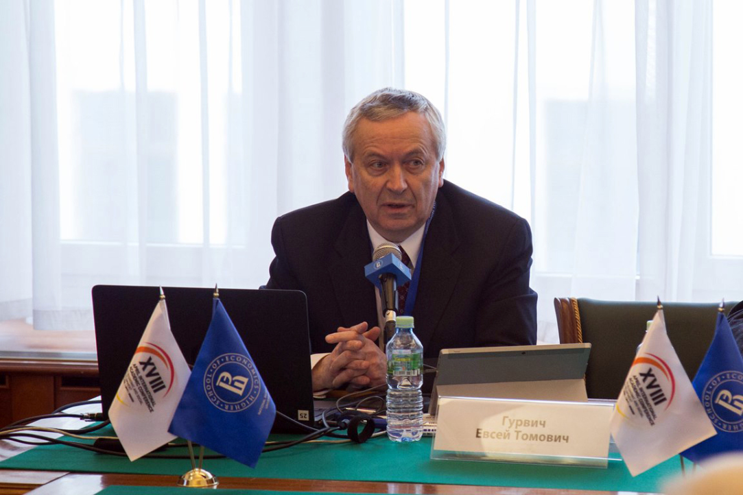 «Главная особенность российского рынка труда — его нормальность» Иллюстрация к новости: «Главная особенность российского рынка труда — его нормальность»